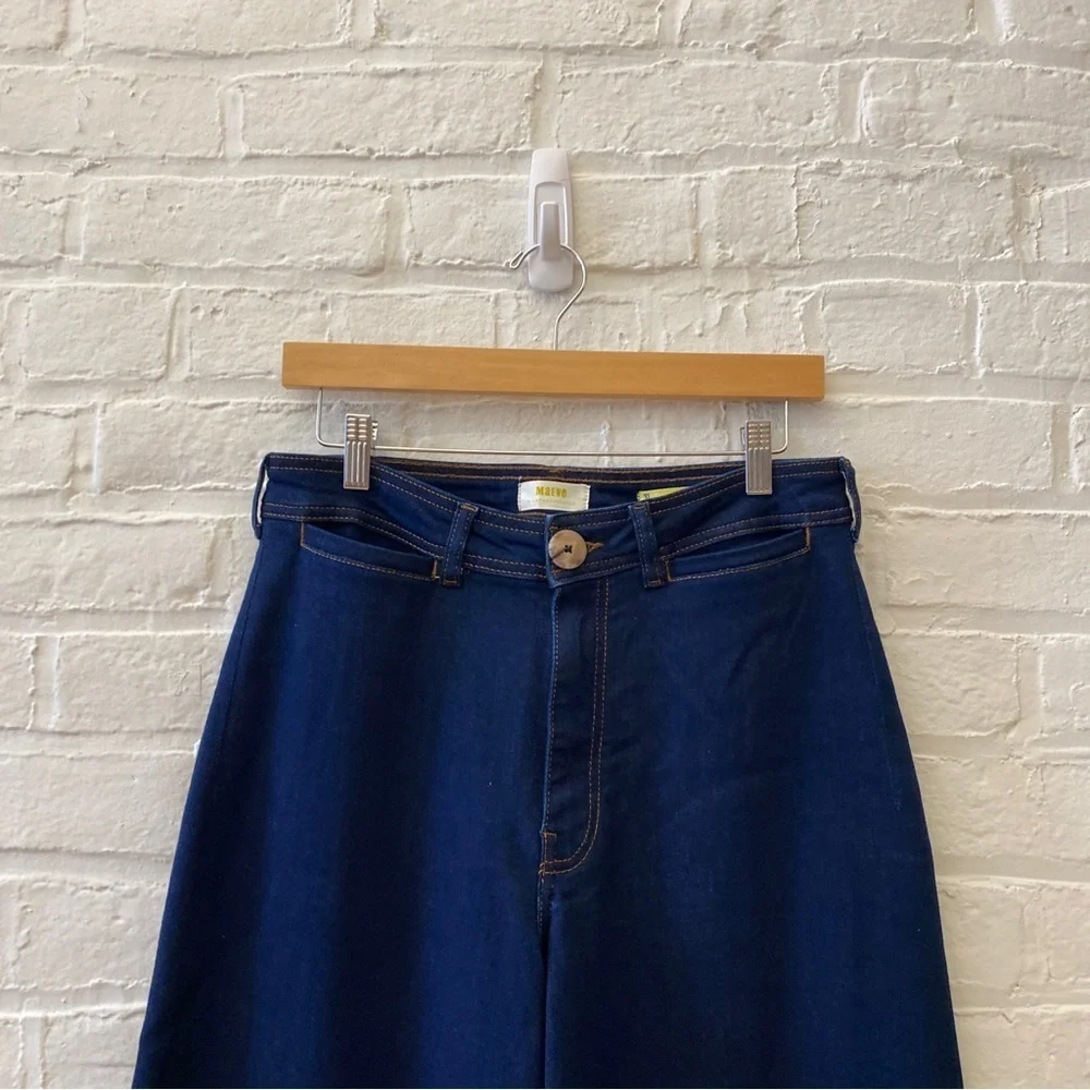 Anthropologie || High Rise‎ Wide Leg Raw Hem Trouser Jeans Dark Wash Blue 31
